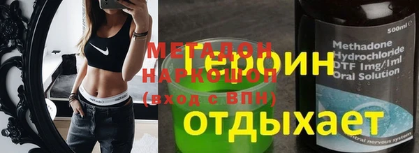 PSILOCYBIN Алексин
