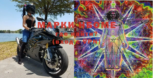мяу мяу мука Алзамай