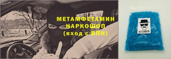 PSILOCYBIN Алексин