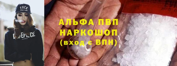 марки lsd Алексеевка