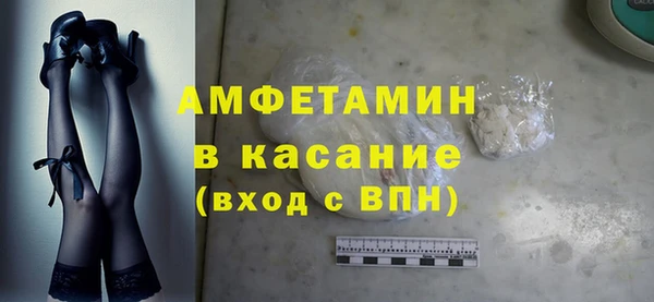 мяу мяу мука Алзамай