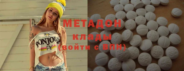 PSILOCYBIN Алексин