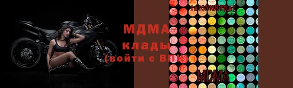 марки lsd Алексеевка
