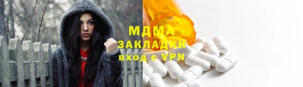 мяу мяу мука Алзамай