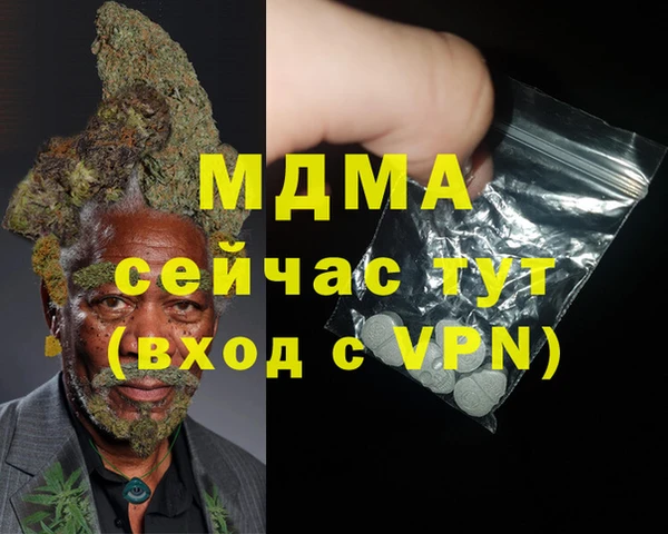 мяу мяу мука Алзамай