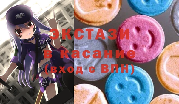 мяу мяу мука Алзамай