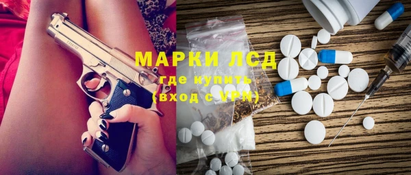мяу мяу мука Алзамай