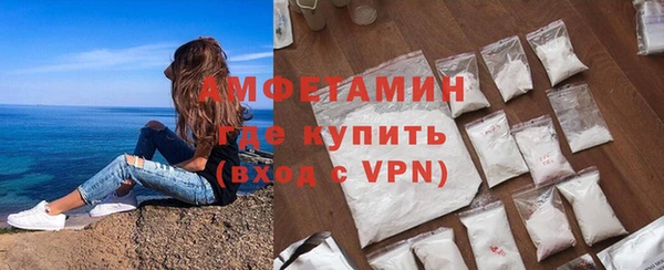 мяу мяу мука Алзамай