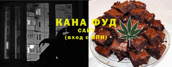мяу мяу мука Алзамай