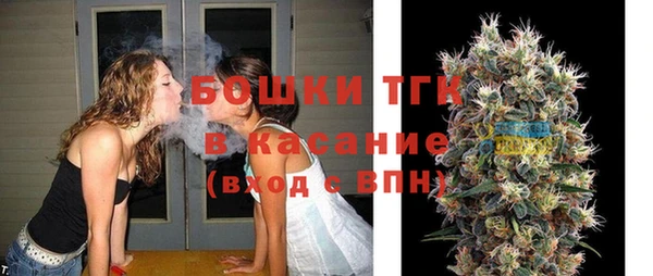 PSILOCYBIN Алексин