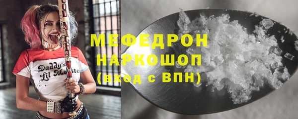 PSILOCYBIN Алексин