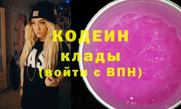 мяу мяу мука Алзамай