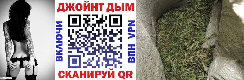 как найти наркотики  Приволжский  Канабис план 